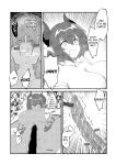 [Tempest (Yamamoto fcn)] The Transsexual Coupling of the Dragonewts