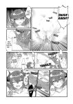 [Tempest (Yamamoto fcn)] The Transsexual Coupling of the Dragonewts