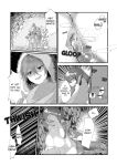 [Tempest (Yamamoto fcn)] The Transsexual Coupling of the Dragonewts