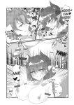 [Tempest (Yamamoto fcn)] The Transsexual Coupling of the Dragonewts