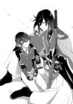 [MERYx3 (Numeri)] Sairoku | Reprint (Touken Ranbu) [mayabird]