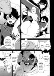 [MERYx3 (Numeri)] Sairoku | Reprint (Touken Ranbu) [mayabird]