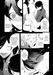 [MERYx3 (Numeri)] Sairoku | Reprint (Touken Ranbu) [mayabird]