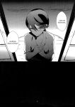 [MERYx3 (Numeri)] Sairoku | Reprint (Touken Ranbu) [mayabird]