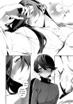 [MERYx3 (Numeri)] Sairoku | Reprint (Touken Ranbu) [mayabird]