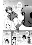 [MERYx3 (Numeri)] Sairoku | Reprint (Touken Ranbu) [mayabird]