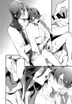 [MERYx3 (Numeri)] Sairoku | Reprint (Touken Ranbu) [mayabird]