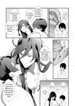 [MERYx3 (Numeri)] Sairoku | Reprint (Touken Ranbu) [mayabird]