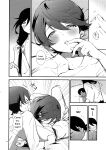 [MERYx3 (Numeri)] Sairoku | Reprint (Touken Ranbu) [mayabird]