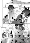 [MERYx3 (Numeri)] Sairoku | Reprint (Touken Ranbu) [mayabird]