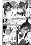 [MERYx3 (Numeri)] Sairoku | Reprint (Touken Ranbu) [mayabird]