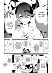 [MERYx3 (Numeri)] Sairoku | Reprint (Touken Ranbu) [mayabird]