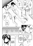 [Akireru Shoujo (Akire)] Boku dake ni Amaesasete Kureru Kyonyuu JK Tsuma o Hoka no Otoko ni Dakasete Mita 9 [Youn]