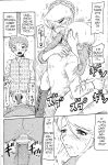 [Salvage Kouboh (Houou-tan)] Big Breasted Honey Sylvie (Ashita no Nadja)