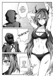 [Selverna] A different kind of cream