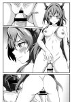 [Selverna] A different kind of cream