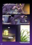 [Vju79] Captive epilogue