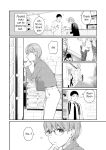 [Hoshi to Lucky] Gokinjo-san | A Neighbor's Offer (Between You&Me)