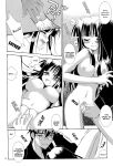 (CR27) [SUBSONIC FACTOR (Tajima Ria)] CRYSTAL LOVER LIGHT (Love Hina)