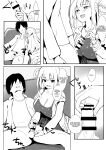[Whisp (Oza)] Idol no Seiyoku Kaishou Vibe ni Erabareta Boku | I Was Chosen to Be an Idol’s Living Vibrator to Sate Her Lust [OCD Translations]