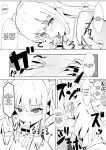 [Whisp (Oza)] Idol no Seiyoku Kaishou Vibe ni Erabareta Boku | I Was Chosen to Be an Idol’s Living Vibrator to Sate Her Lust [OCD Translations]