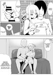 [Whisp (Oza)] Idol no Seiyoku Kaishou Vibe ni Erabareta Boku | I Was Chosen to Be an Idol’s Living Vibrator to Sate Her Lust [OCD Translations]