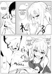 [Whisp (Oza)] Idol no Seiyoku Kaishou Vibe ni Erabareta Boku | I Was Chosen to Be an Idol’s Living Vibrator to Sate Her Lust [OCD Translations]