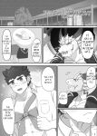 (Kemoket 12) [BULK MILK (Pako)] Ryuuhebi Okumi (Tokyo Afterschool Summoners) [ENG]