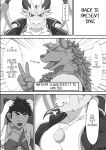 (Kemoket 12) [BULK MILK (Pako)] Ryuuhebi Okumi (Tokyo Afterschool Summoners) [ENG]