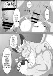 (Kemoket 12) [BULK MILK (Pako)] Ryuuhebi Okumi (Tokyo Afterschool Summoners) [ENG]