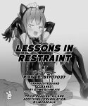 [ura_macoto] Lessons in Restraint (Vibrator Foot Job Endurance Sex Toy Torture)