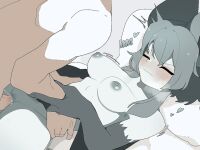 [JunkZero] Bat Girl