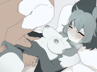 [JunkZero] Bat Girl