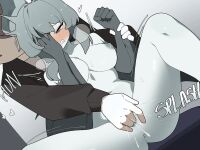 [JunkZero] Bat Girl