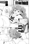 [So-matou (So-ma)] SKG (Wonderful PreCure!)