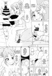 [So-matou (So-ma)] SKG (Wonderful PreCure!)
