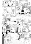 [So-matou (So-ma)] SKG (Wonderful PreCure!)