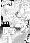 [Kiliu] Nayutayuta! Ch. 3 Hitozuma vs Dokushin Otoko(COMIC Masyo 2024-02 ) [NG_TRANSLATION]