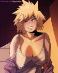 [Burgersnshakes] Mitsuki Bakugou Titfuck (My Hero Academia)