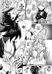 [Naitou Kirara] Tasha Henshin no Golem Girl Ch. 6 (COMIC Unreal 2024-02 Vol. 107) [xinsu]