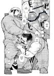 [Seizo Ebisubashi] Childish [Eng]