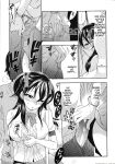 [Kuon Michiyoshi] Mousou Horicc ch. 1-8