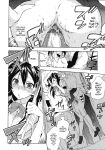 [Kuon Michiyoshi] Mousou Horicc ch. 1-8