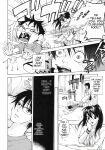 [Kuon Michiyoshi] Mousou Horicc ch. 1-8