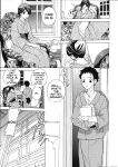 [Kuon Michiyoshi] Mousou Horicc ch. 1-8