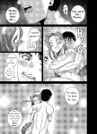 [Juicebox Koujou (Juna Juna Juice)] Tsuma wa Tokidoki Ecchi Panda | Mating with Red