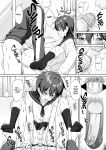 [Toitoikai (Toitoi)] Crossdressing in a Boys School 1