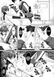 [Toitoikai (Toitoi)] Crossdressing in a Boys School 1