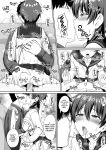[Toitoikai (Toitoi)] Crossdressing in a Boys School 1
