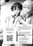 [Toitoikai (Toitoi)] Crossdressing in a Boys School 1